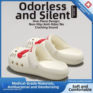 MIDANGDANG | Cute and Anti-Slip Childrens Clogs
