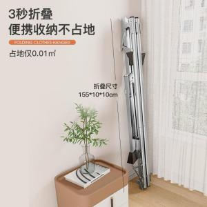 Galvanized Folding Floor Clothes Drying Rack Extendable X-Type for Indoor Outdoor Balcony Double Rods Quilt Drying Tool