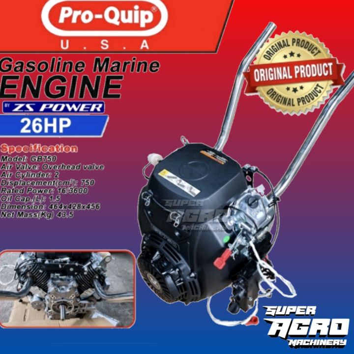 Proquip Rx7 Engine Proquip 26hp two cylinder gasoline engine gb750 model 750cc | Lazada ...