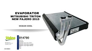 คอยล์เย็น มิตซูบิชิ ปาเจโร่ รหัส VALEO 814790 EVA0227 EVAPORATOR MITSUBISHI PAJERO TRITON 15-20 วาลีโอ ตู้แอร์ คอยเย็น