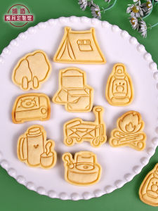 Cartoon Kitchen Camping Tent Biscuit Cookie Press Printing Mold Baking Tool 3D Stereo Sugar Cream Cookie Making Mould