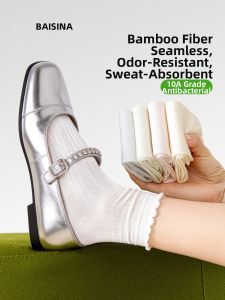 Baisina | Ruffled Edge Breathable Summer Medium Tube Socks
