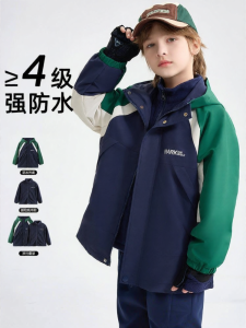 Mark Fairwhale | Waterproof Soft Shell 3-in-1 Mixed Color Jacket for Boys