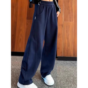 High Waist Straight Leg Sweatpants Womens New 2025 Loose Casual Sports Khaki Wide Leg Banana Pants Spring Autumn