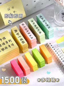 Deli Sticky Notes Student Use 5 Colors Fluorescent Labels Stickers N times Sticky Notes Creative Cute  Index Notes Stickers Can Be Torn Bookmark Stickers