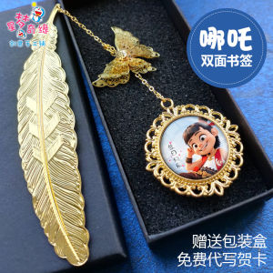 Đồ Chơi Đồ Họa Hoạt Hình Tà Tá Quà Tặng Sinh Nhật Sáng Tạo Móc Khóa Sách Tà Tá Móc Khóa Sách Hình Chú Rùa Và Báo Tặng Bạn Thân