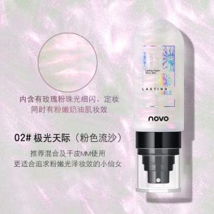Kem Dưỡng Ẩm NOVO Long-lasting Makeup Setting Spray Kiểm Soát Dầu Không Thấm Nước Không Phai Màu Nước Làm Đẹp