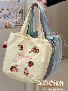 KDMILD | Lightweight Travel Commuting Casual Student Use Bag
