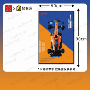 Compatible Model Cars Display Storage Frame