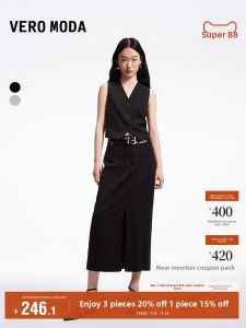 Vero Moda | Leisure Straight Slit Skirt