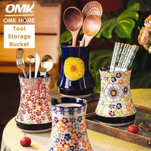 Omk đánh bóng phong cách vẽ tay gốm drainer đũa sắp xếp đồ dùng nhà bếp lưu trữ xô đồ nấu nướng lưu trữ xô Muỗng & thìa lưu trữ giỏ