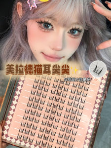 Mengjie Shangpin Large Capacity Fairy Hair Cat Ear Sharp Eyelashes Easy to Use Natural Looking Fake Eyelashes for Beginners