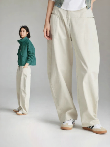 Loose Arch Cotton Flared Pants