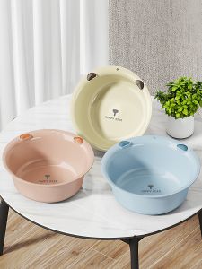 Antibacterial Thickened Plastic Face Basin Durable Laundry Basin for Babies Home Use Foot Washing Basin Student Dormitory Small Basin