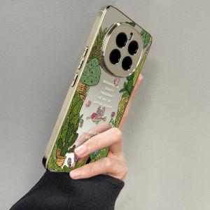 Guanglu | Phone Case Cartoon Spring Green Plants For Huawei Honor Magic Series 6 7 8 Mirror Function Soft Shell Full Wrap