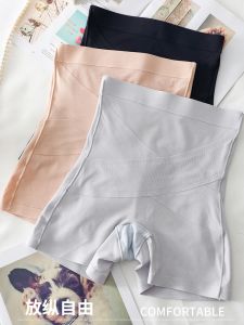 High Waist Seamless Safety Pants Womens Two-In-One Bottoms No Roll Edge Large Size Underwear Comfortable Breathable Briefs