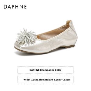 Daphne | Height Increasing Mary Jane Shoes
