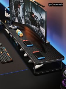 evesigar | Raising Storage Display Bracket