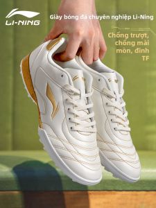 Li-Ning | Giày Bóng Đá Đào Tạo Thi Đấu TF 1 Đôi