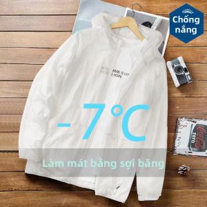 JIFANPAUL | Áo Khoác Chống Nắng Thoáng Khí Có Mũ Cho Nam Và Nữ Dùng Ngoài Trời Câu Cá Áo Khoác Mùa Hè Chống Tia UV