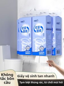 XINMIER | Giấy Vệ Sinh Tan trong Nước cho Phòng Tắm