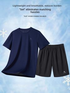 CAMEL | Quick-Drying Sports Set Short Sleeve Shorts
