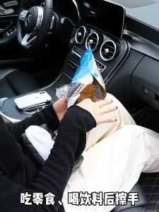 Car Seat Organizer Garbage Bin Car Storage Garbage Bin Tong Sampah Mobil Gantung Bahan Premium Leather