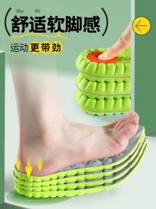 หนาพิเศษ นุ่ม แผ่นรองรองเท้าผู้ชาย ผู้หญิง แผ่นรองสบายป้องกันกลิ่นดูดซับเหงื่อดูดซับแรงกระแทกยาวนาน