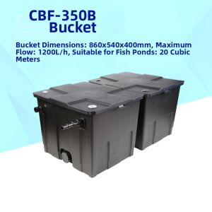 sunsun | Large Bio-external Pond Filter