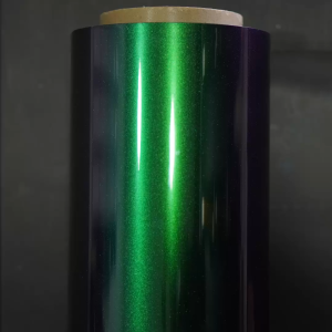 ROLL 152Cm Sticker FANCHI PET134 SG886 SG-886 ID-8834 PET Grass Green Red Galaxy / ROLL