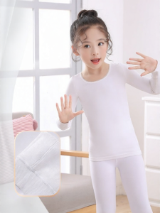 Invisible Tight-fitting Dance Underwear for Girls