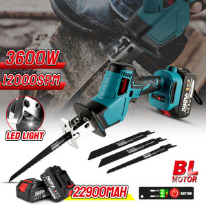 （free gift）Brushless Cordless Electric Reciprocating Saw Electric Saw Variable Speed Metal Wood Cutting Tool For Makita 18V Battery
