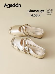 Agsdon | Dép Dệt Thoáng Khí Mùa Hè