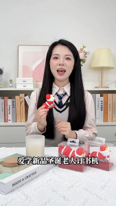 แม็กเย็บกระดาษ แม็คเย็บกระดาษ แม็กเย็บกระดาษ10 No.MX621662 เบอร์ 10(คละสี) เครื่องเย็บกระดาษ แม๊กเย็บกระดาษ JBR Life Room