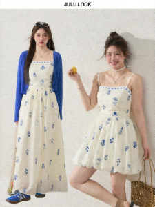 JULULOOK | Bộ Đầm In Hoa Phong Cách Pháp Size Lớn