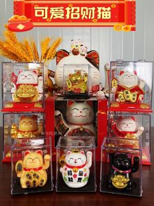 New Year Gift Lucky Cat Solar Powered Car Ornaments Automatic Wave Hand Desktop Home Living Room Decorations Gift Box