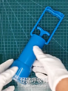 Piglet Rebreather Piglet Breathing Tool Livestock Breathing Pump for Livestock Pig Sheep