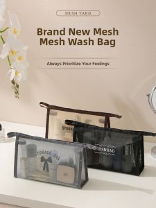 FUSHIXIONG | Travel Friendly Transparent Breathable Drainable Large Capacity Toiletry Bag