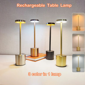 Simple Touch Sensor LED Table Lamp Rechargeable Desk Lamp 3Colors Adjustable Bedside Creative Ambient Light Bar Room Decor Light