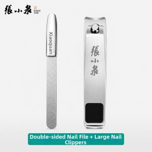 Zhang Xiaoquan | Sharp Elderly-Specific Thick Nail Clipper Stainless Steel