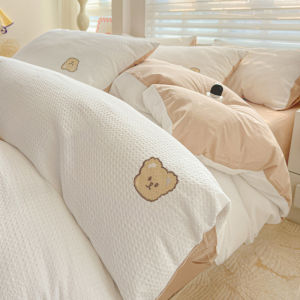 Kiss Dear | New 2026 Cotton Waffle Bed Cover Set 4pc/3pc