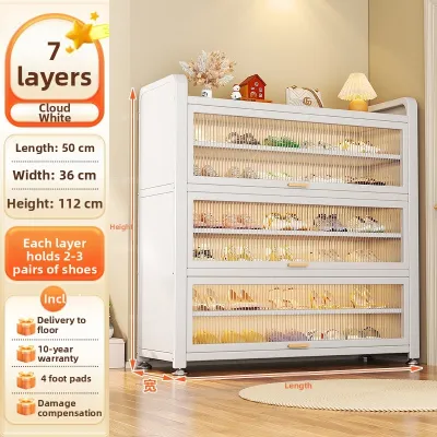 DIBIOU | Steel Multi-layer Large Capacity Dustproof Shoe Cabinet