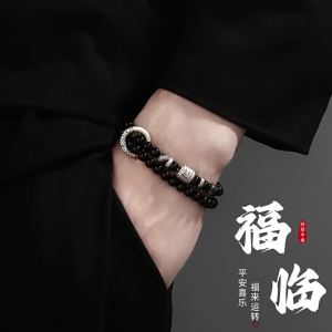 CHUNYAN | Vintage Double Layered Silver Bracelet