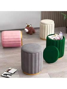 YYBAIO | Stackable Storage Wooden Stool