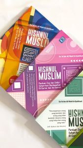 Buku Doa Dan Dzikir / Hishnul Muslim : Panduan Doa dan Dzikir Sehari-hari Berdasarkan Al-Quran & As-Sunnah