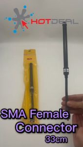 144/430MHz SMA-Female Tactical Antenna for BAOFENG UV-5R UV-82 UV-S9 UV-13 Pro BF-888S Walkie Talkie (33 cm)