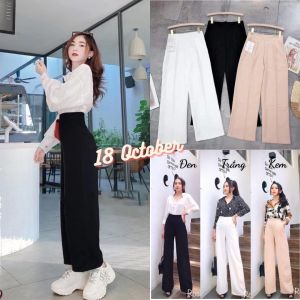 Quần ống rộng suông nữ lưng cao khóa trước 1 khuy/ khóa sườn vải vitex loại 1 cực tôn dáng