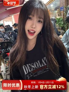 Loose Short Sleeve T-Shirt Womens Korean Style Lazy Fashion King Sleeping in Winter Print Cotton Casual round Neck Top