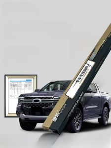 Bàn Đạp Lau Kính Ford Ranger Chính Hãng Không Xương Cho Xe Tải Xe Bán Tải Ô Tô Trước Cửa Sổ Phụ