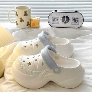 JIFANPAUL | Breathable Durable Covered Toe Eva Women Sandals Thick Sole